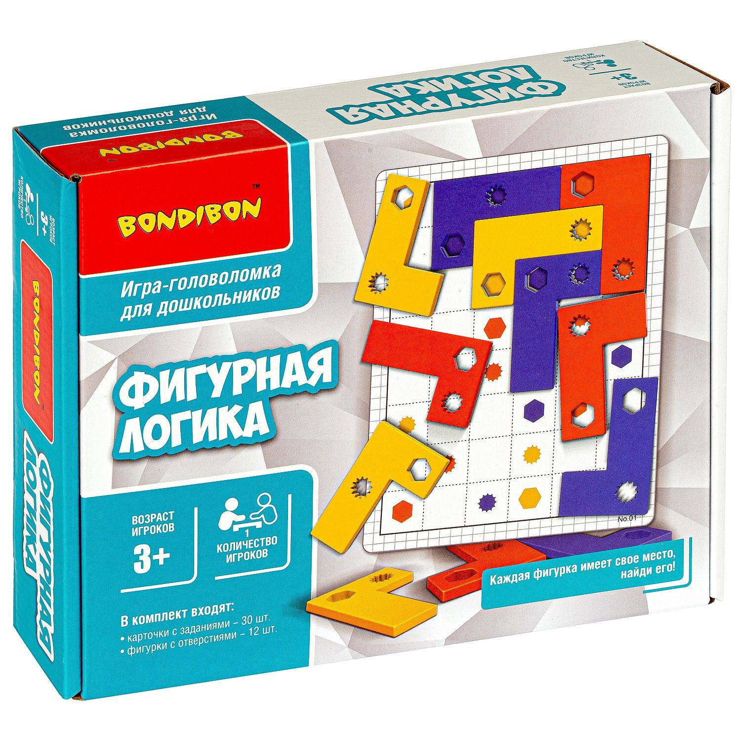 Логические Игры Bondibon Купить